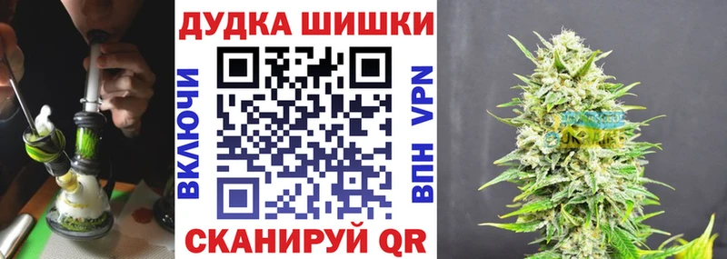 Сколько стоит Терек omg как войти  МЕФ  APVP  Галлюциногенные грибы  ГАШИШ  АМФЕТАМИН  Cocaine 