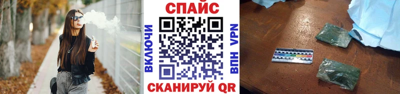 Бутират вода  ОМГ ОМГ онион  Терек 