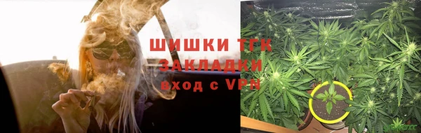 МДМА Абдулино