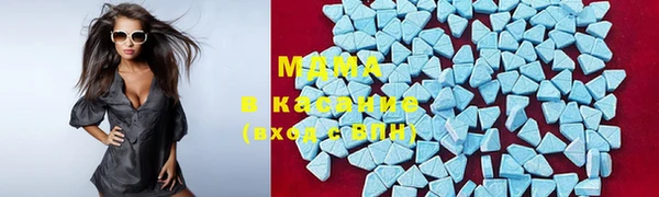 меф Переславль-Залесский