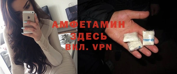 таблы Алзамай