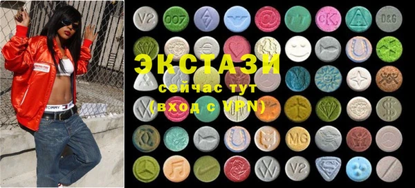 таблы Алзамай