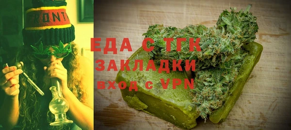 круглые Алексеевка