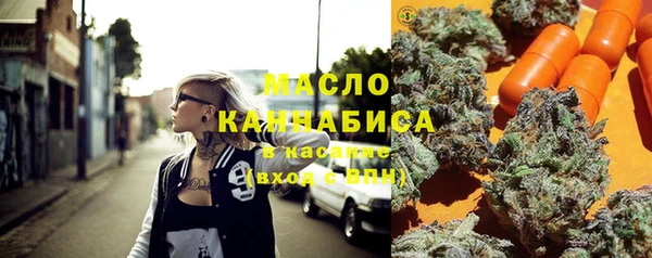 таблы Алзамай