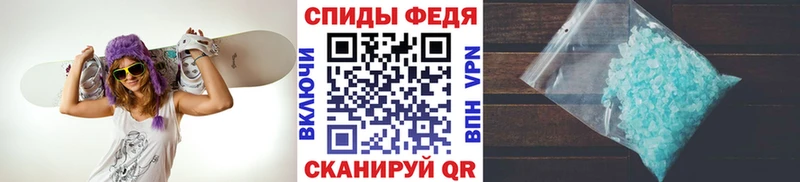 Первитин витя MEGA как зайти Терек