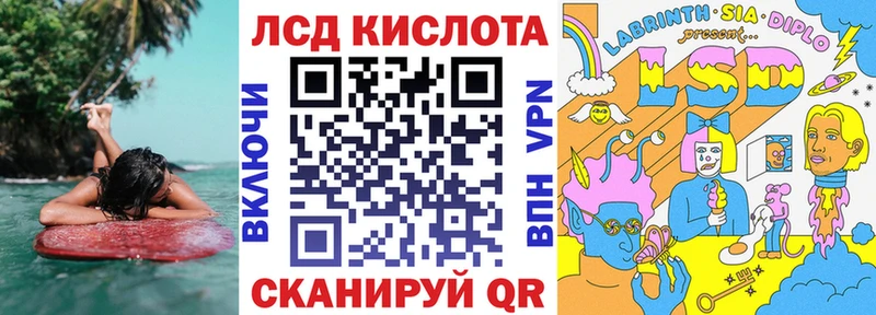 MEGA ТОР  наркота  Терек  Марки N-bome 1500мкг 