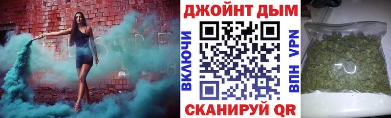 Каннабис семена это формула Терек купить наркоту
